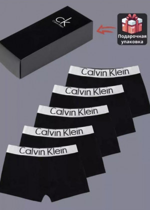 Трусы #22888981