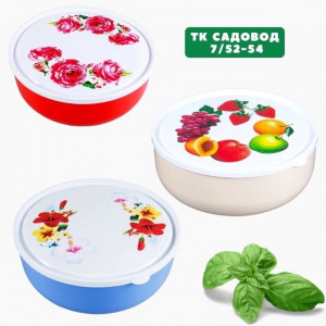 Артикул 22890595