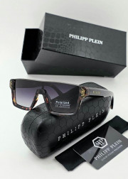 Мужские солнцезащитные очки