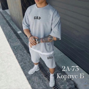 Спортивный костюм