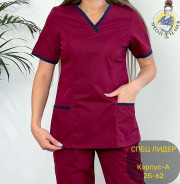 Медицинский костюм