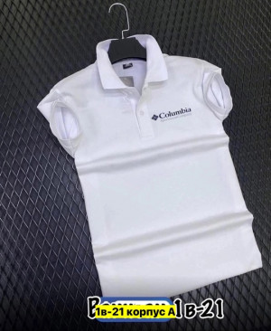 Футболка 22905904