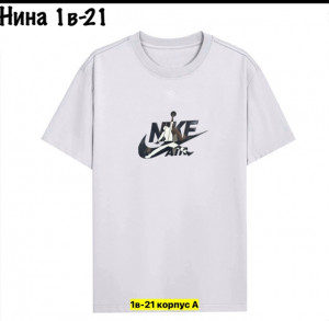 Футболка 22905905