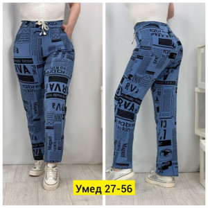 Штаны 22906481