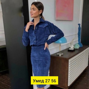 Костюм 22906725