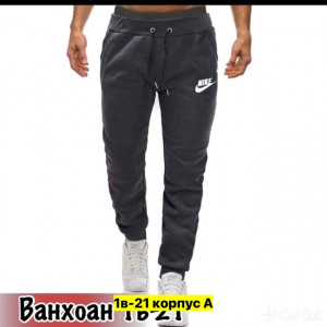 Спортивные брюки 22906865