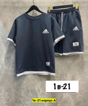 Спортивный костюм