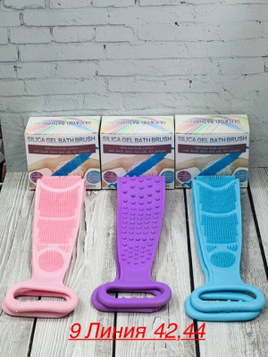 Артикул 22908781