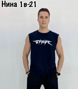 Майка #22908841