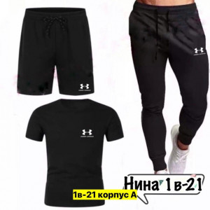 Спортивный костюм 22909161