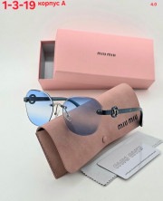 Солнцезащитные очки