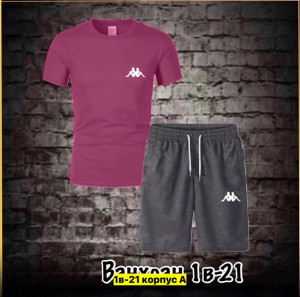 Спортивный костюм 22910308