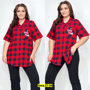 Рубашка 22911110