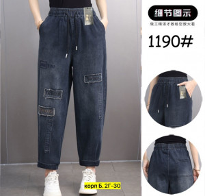 Джинсы 22912504