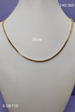 Артикул 22912630