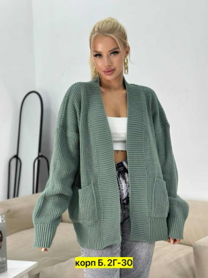Кардиган 22913275