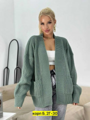 Кардиган