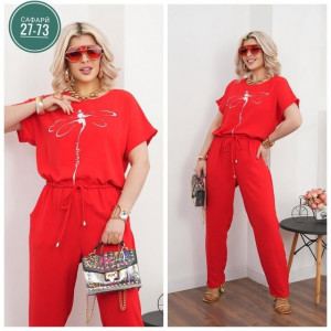 Костюм 22913547