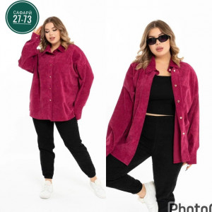 Костюм 22915858