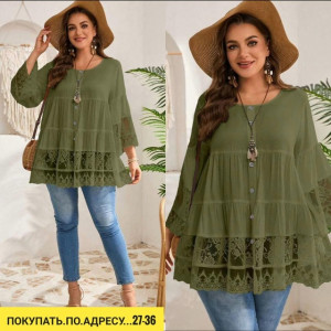 Блузка 22916006