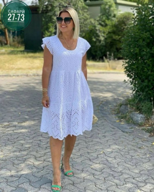 Артикул 22917869