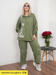 Спортивный костюм