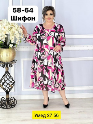 Платье 22918230