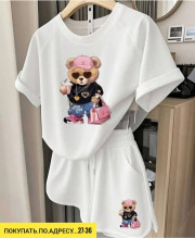 Спортивный костюм