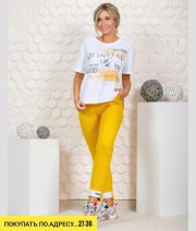 Спортивный костюм