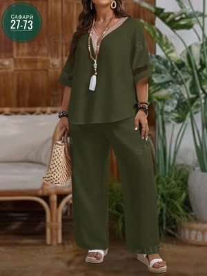 Костюм 22925275