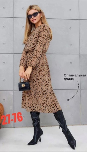 Платье 22925519