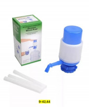 Водяная вакуумная помпа для воды