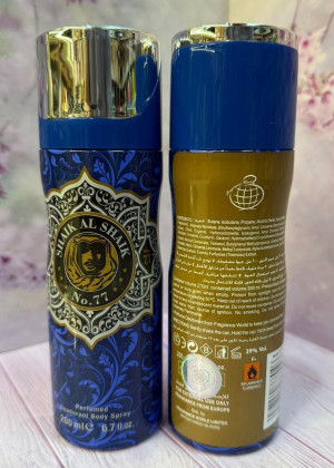 Дезодорант #22929880