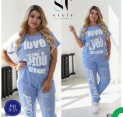 Спортивный костюм