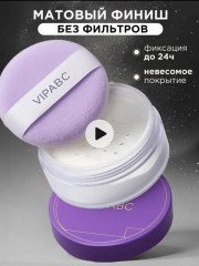 Минеральная рассыпчатая пудра для лица