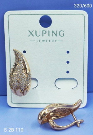 Серьги 22933293