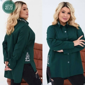 Рубашка 22934213