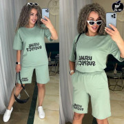 Спортивный костюм