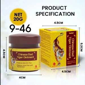 Бальзам 22935678