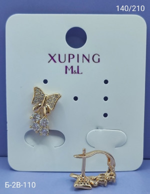 Серьги 22936377