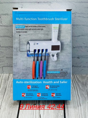 Зубная паста