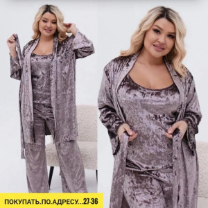 Пижама 22941556