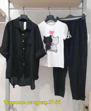 Костюм 22943808