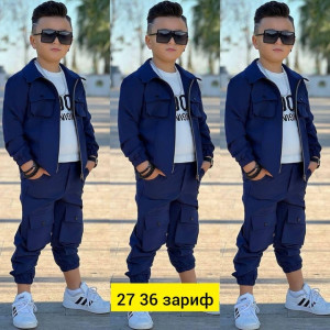 Костюм 22945397