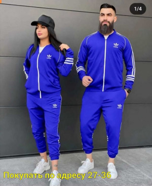 Спортивный костюм 22946151