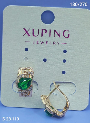 Серьги 22949685