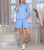 Спортивный костюм