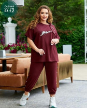 Спортивный костюм