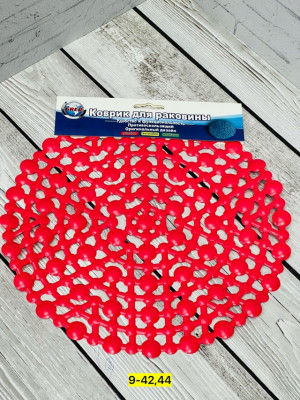 Фильтр для очистки 22959840