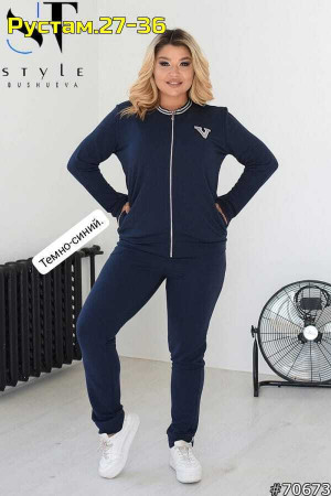 Спортивный костюм 22961903